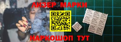 кристаллы Коммунар