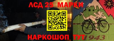 COCAINE Комсомольск-на-Амуре
