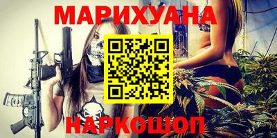 COCAINE Комсомольск-на-Амуре