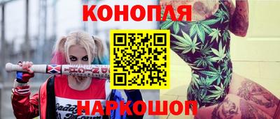 COCAINE Комсомольск-на-Амуре