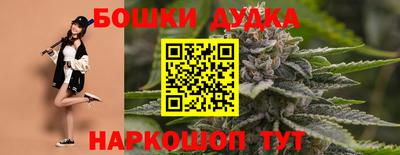 COCAINE Комсомольск-на-Амуре