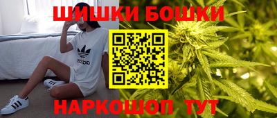 кристаллы Коммунар