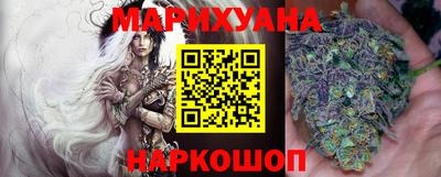 кристаллы Коммунар