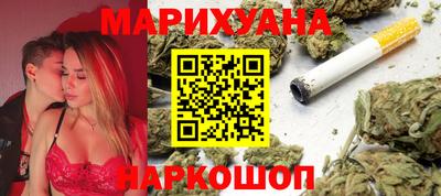 COCAINE Комсомольск-на-Амуре