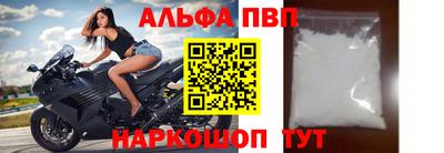 кристаллы Коммунар