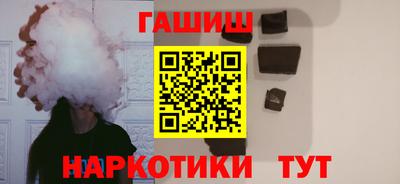 кристаллы Коммунар