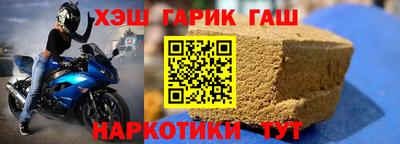 COCAINE Комсомольск-на-Амуре