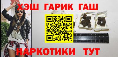 кристаллы Коммунар