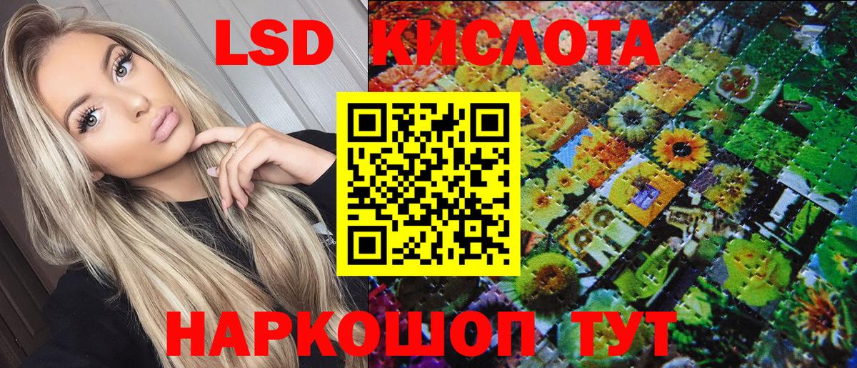 Марки NBOMe  Марки N-bome 1,5мг  Вход с VPN  цены наркотик  Курск  Марки N-bome 1,5мг 